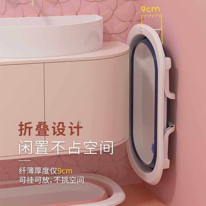 Baby hygiene product, foldable children's tub, big bath product for new born 4