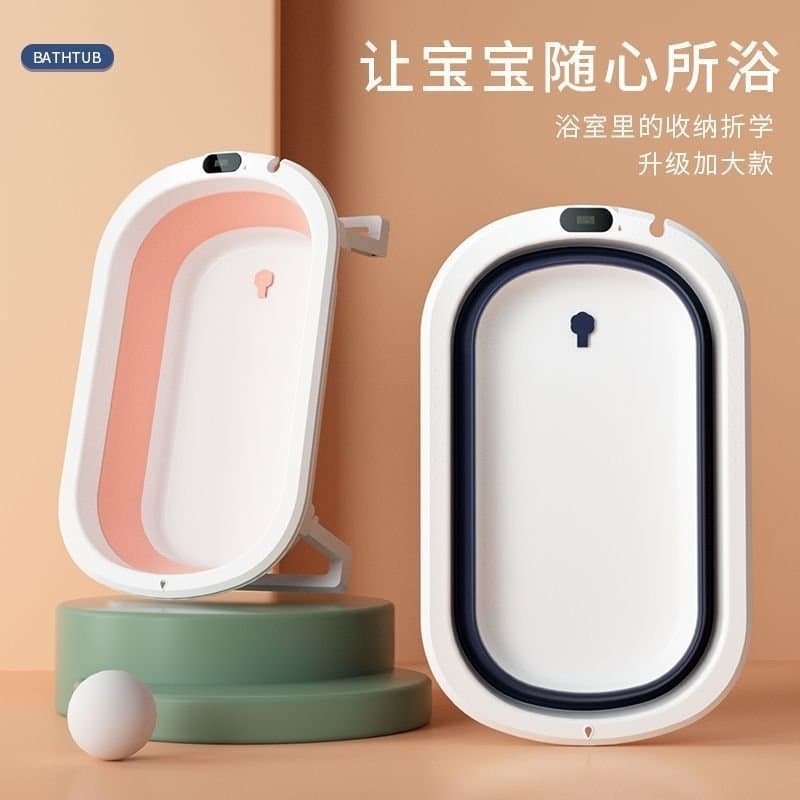 Baby hygiene product, foldable children's tub, big bath product for new born 1