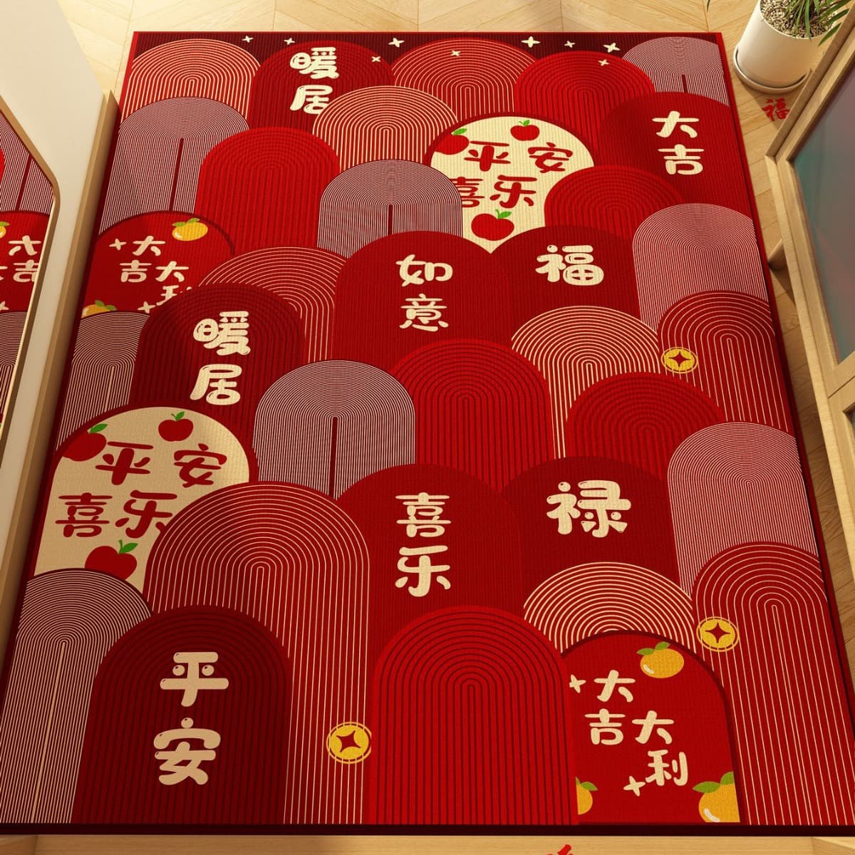 Household door mat housewarming-free crystal velvet soft mat red festive entrance stain-resistant entrance door mat 2