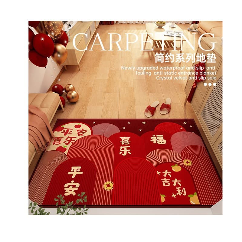 Household door mat housewarming-free crystal velvet soft mat red festive entrance stain-resistant entrance door mat 5
