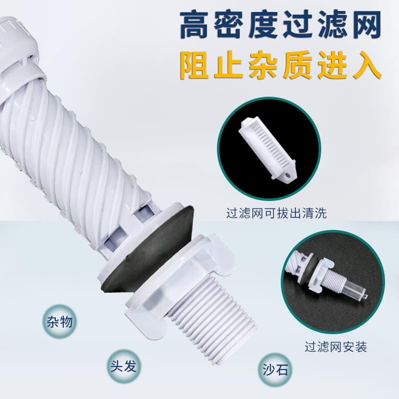 Toilet water inlet valve universal water tank accessories high pressure water inlet valve squat universal water valve accessories water inlet valve 2