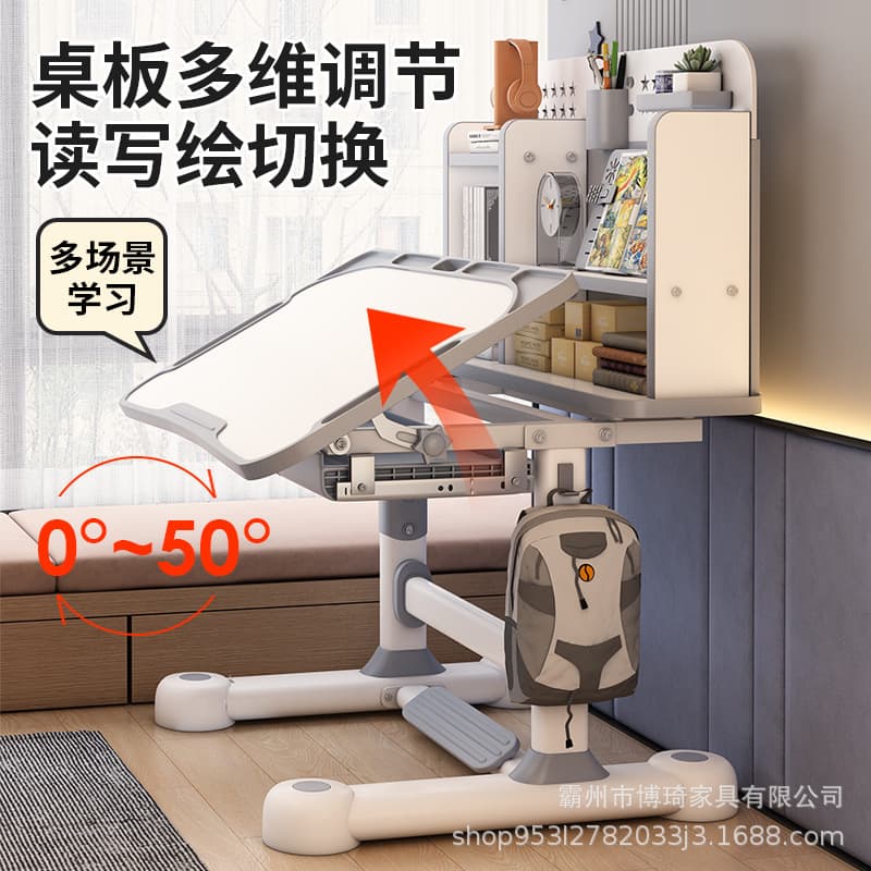 Children's desks can raise and fall primary and secondary school students to learn table graffiti desks Children's writing operation table and chair set combination 3