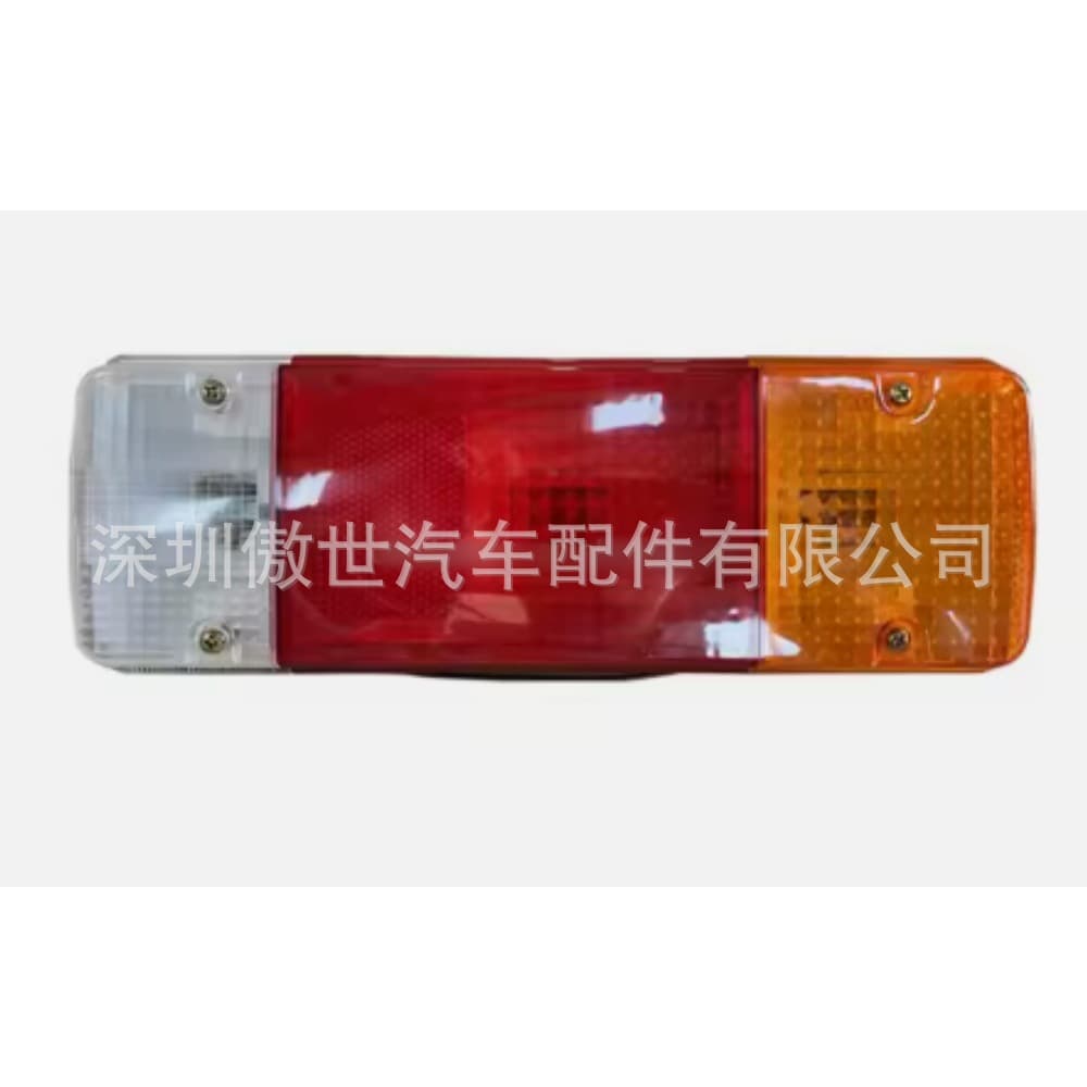 Suitable for Toyota Land Cruiser Hzj75 Fj75 81550-60442 rear light car body parts 1