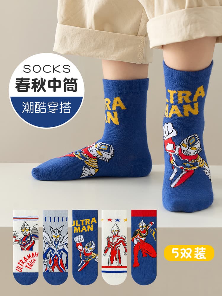 Cartoon cute children's demi-season trend knee socks for students for boys, mid-length 3