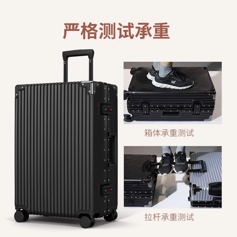 Capacious suitcase, durable box with zipper 3