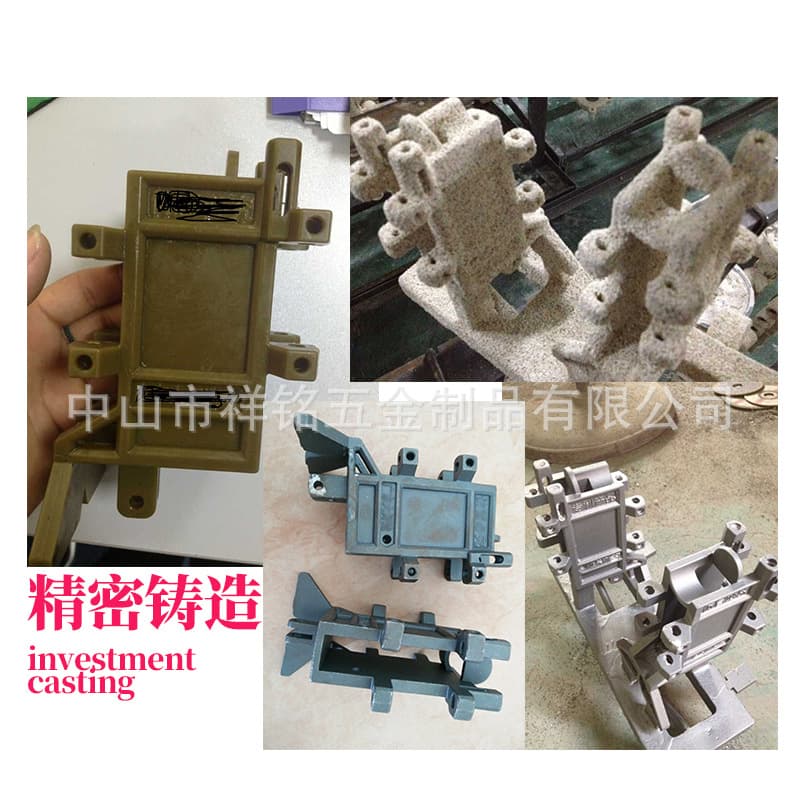 Laitu Machinery Hardware Parts Guangdong Foundry Factory processes carbon steel precision castings and lawnmower accessories 2