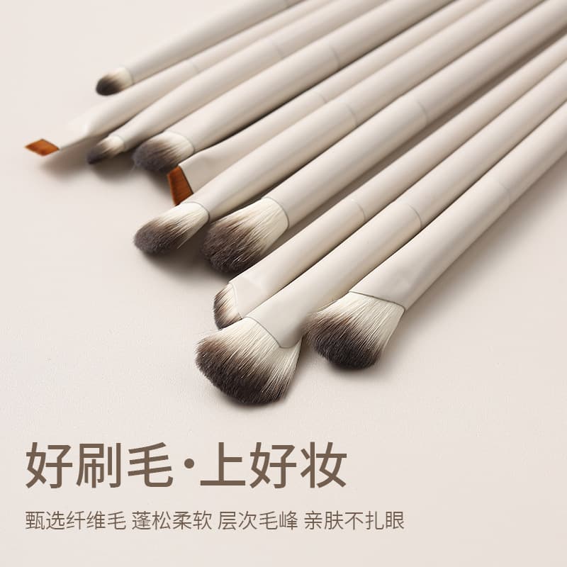 5/6/8/10 Yunci Eye Makeup Brush Set Eye Shadow Brush Smile Brush Lying Silk Blade Eye Details Beauty Makeup 3