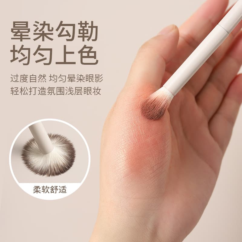 5/6/8/10 Yunci Eye Makeup Brush Set Eye Shadow Brush Smile Brush Lying Silk Blade Eye Details Beauty Makeup 4
