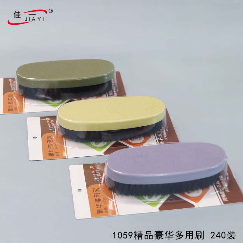Home Shoe Brush - Plastic 1