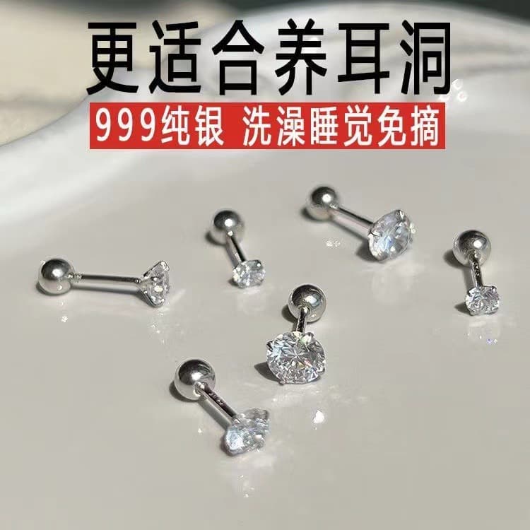 Brand earrings with zircon, silver 925 sample, simple and elegant design 1
