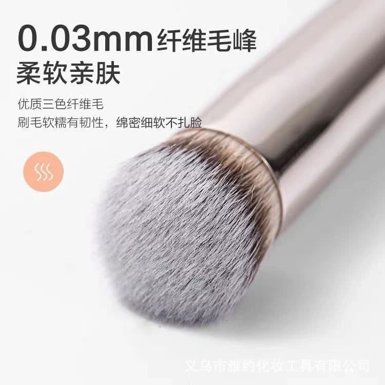 (Cross-border trading), foundation, concealer brush for contouring, full set 2