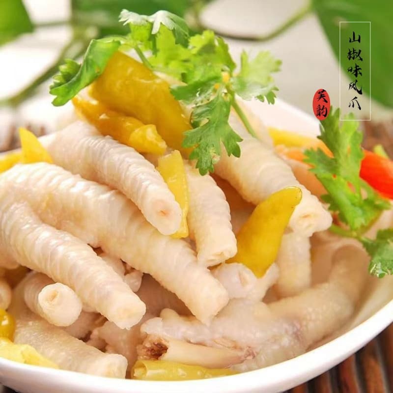 Pickle Chicken Cabb Claw Small Package Wild Mountain Pepper Chicken Pneal Office Snacks Snacks Small Sneef Food Wholesale 18g 5