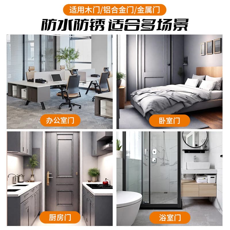 Door closer automatic door closer spring hinge buffer invisible silent door anti-pinch 4
