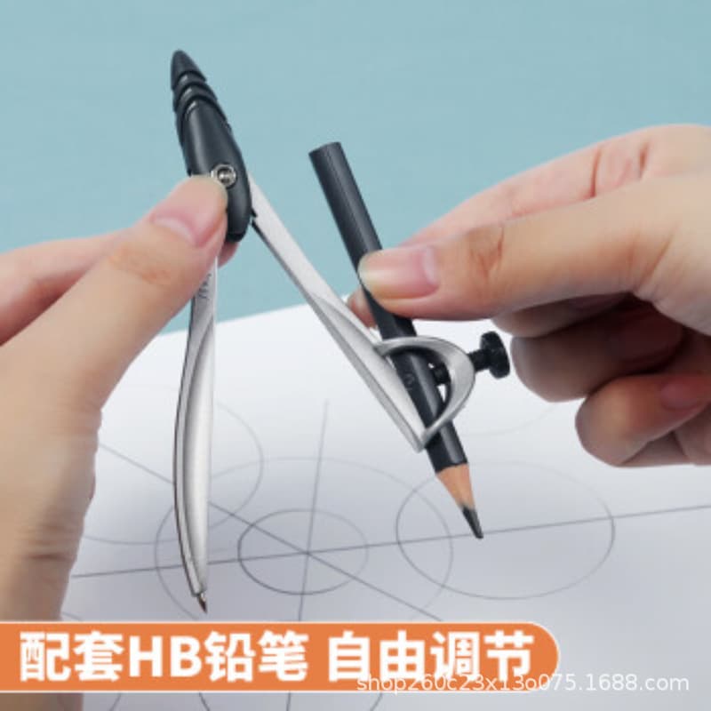 Maped Excellent Student Compass 2-piece Set with Pen Holder 3