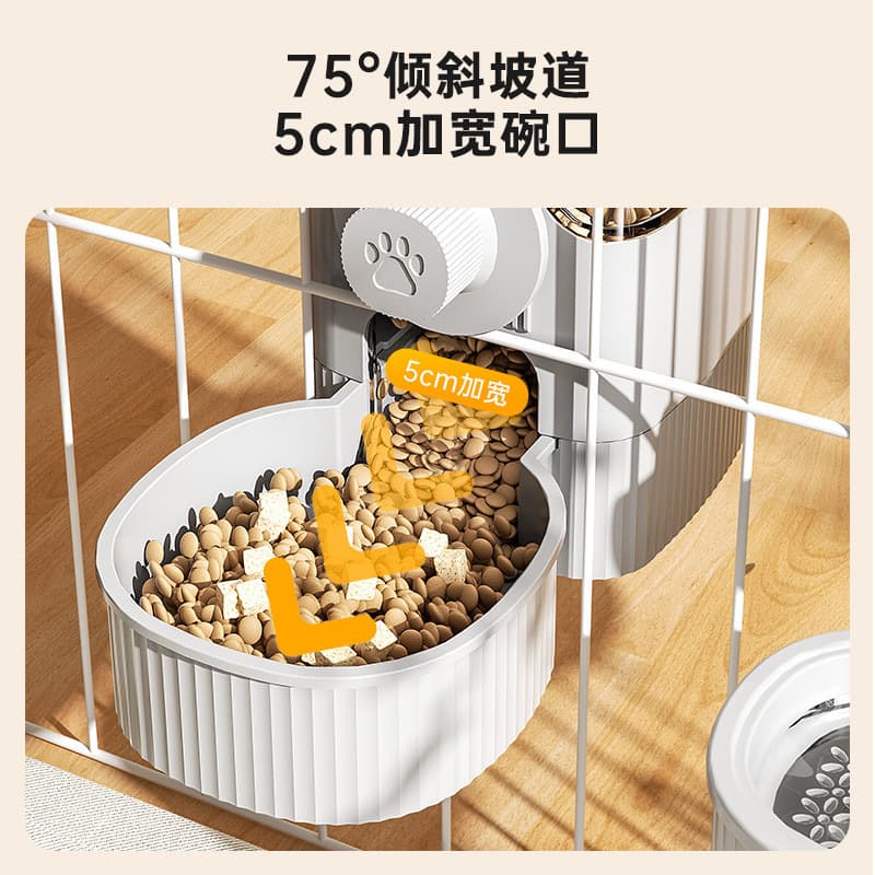 Cat hanging water drinker puppy drinking water cage hanging dog basin cat bowl pet automatic feeder wholesale 3