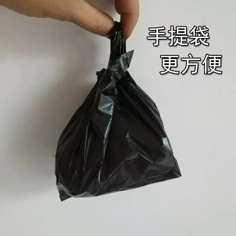 Small garbage bag, black toilet bag, disposable linen bag 3