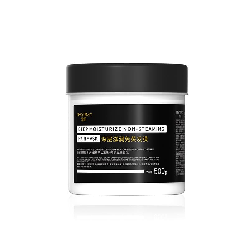 Nutritious hair mask, medical conditioner, 500g 5
