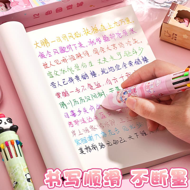 Multicoloured creative cartoon cute high quality brand ballpoint pen for students 3