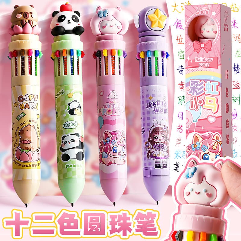 Multicoloured creative cartoon cute high quality brand ballpoint pen for students 1