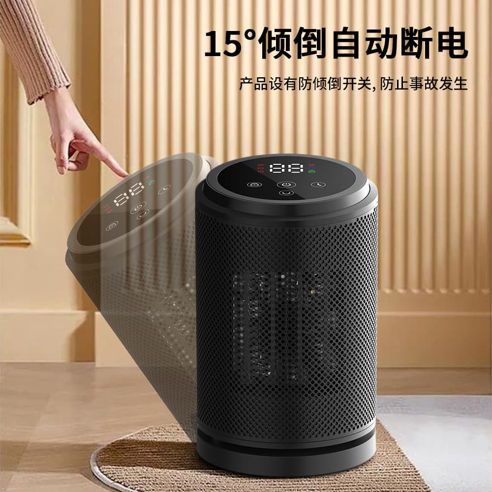 Private model cross-border heater new PTC fast heating home desktop small heater office vertical heater 4