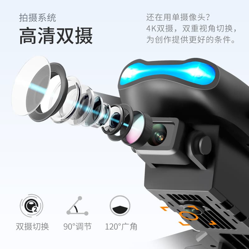 (Cross-border trading), unmanned aerial photo, CCTV camera, quadcopter, airplane, E99, remote control 3