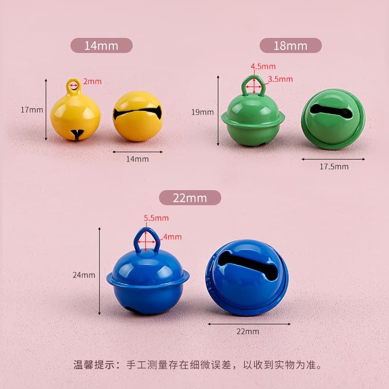 Small bell, pendant, keychain, accessory, 14-22mm, DIY, pet 3