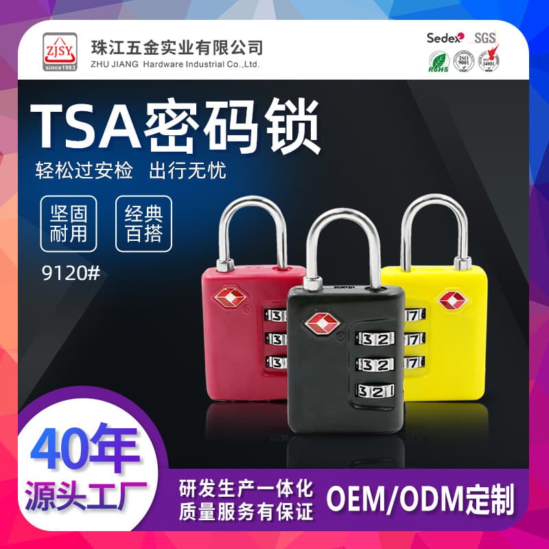 TSA password hanging lock 9120 new password customs lock travel luggage luggage container gym steel wire steel wire rope hanging lock 1
