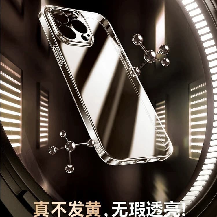 Apple, compatible iPhone 15, space phone case, 15promax, iphone, fall protection 3