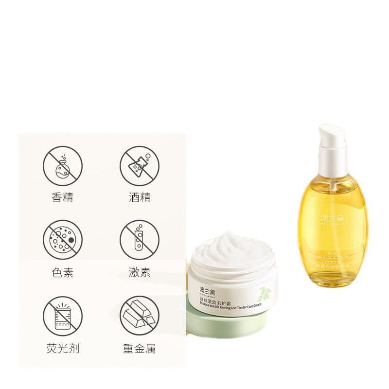 Strengthening cream, brightening medical olive oil for skin care 2