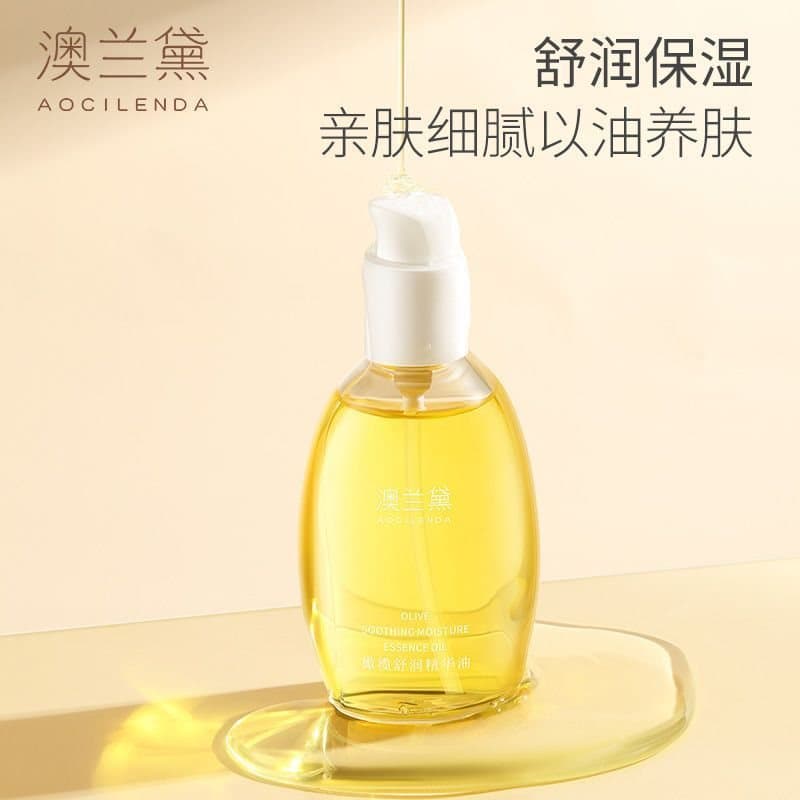 Strengthening cream, brightening medical olive oil for skin care 3