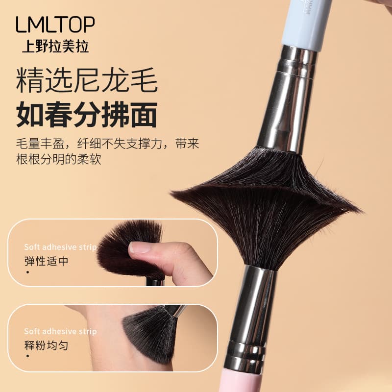 Handheld cosmetic brush, 6 pieces, L0965 4