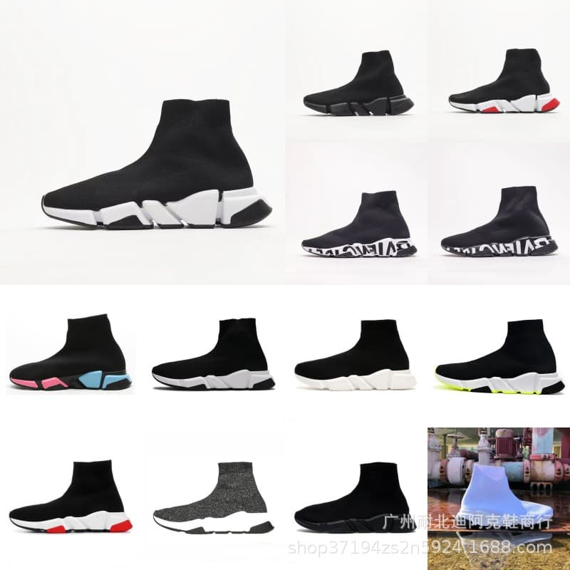 (Cross-border trading), elastic socks, comfortable footwear for leisure, universal knitted low boots 1