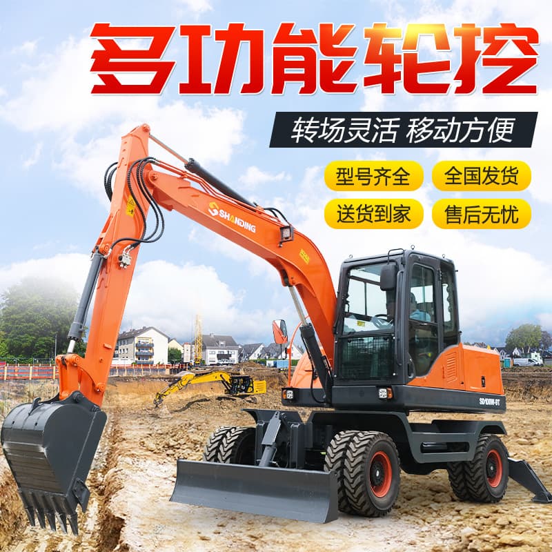 Wheel Excavator 150 Earthwork Project Hook Machine Construction Site Small Excavator Agricultural 135 Wheel Excavator 4