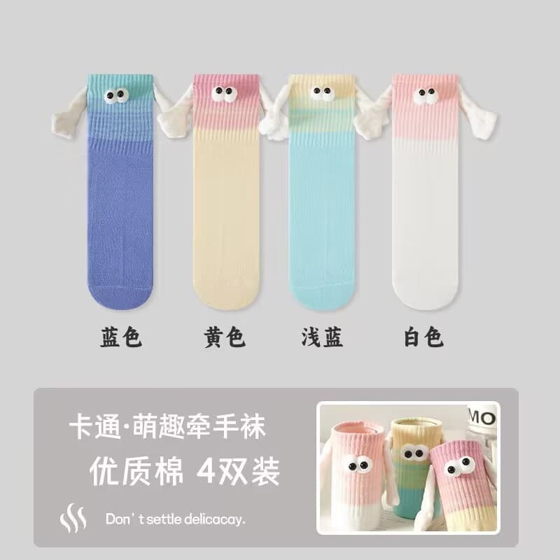 Colored trend white knee socks, (Physicals), for beloved 2