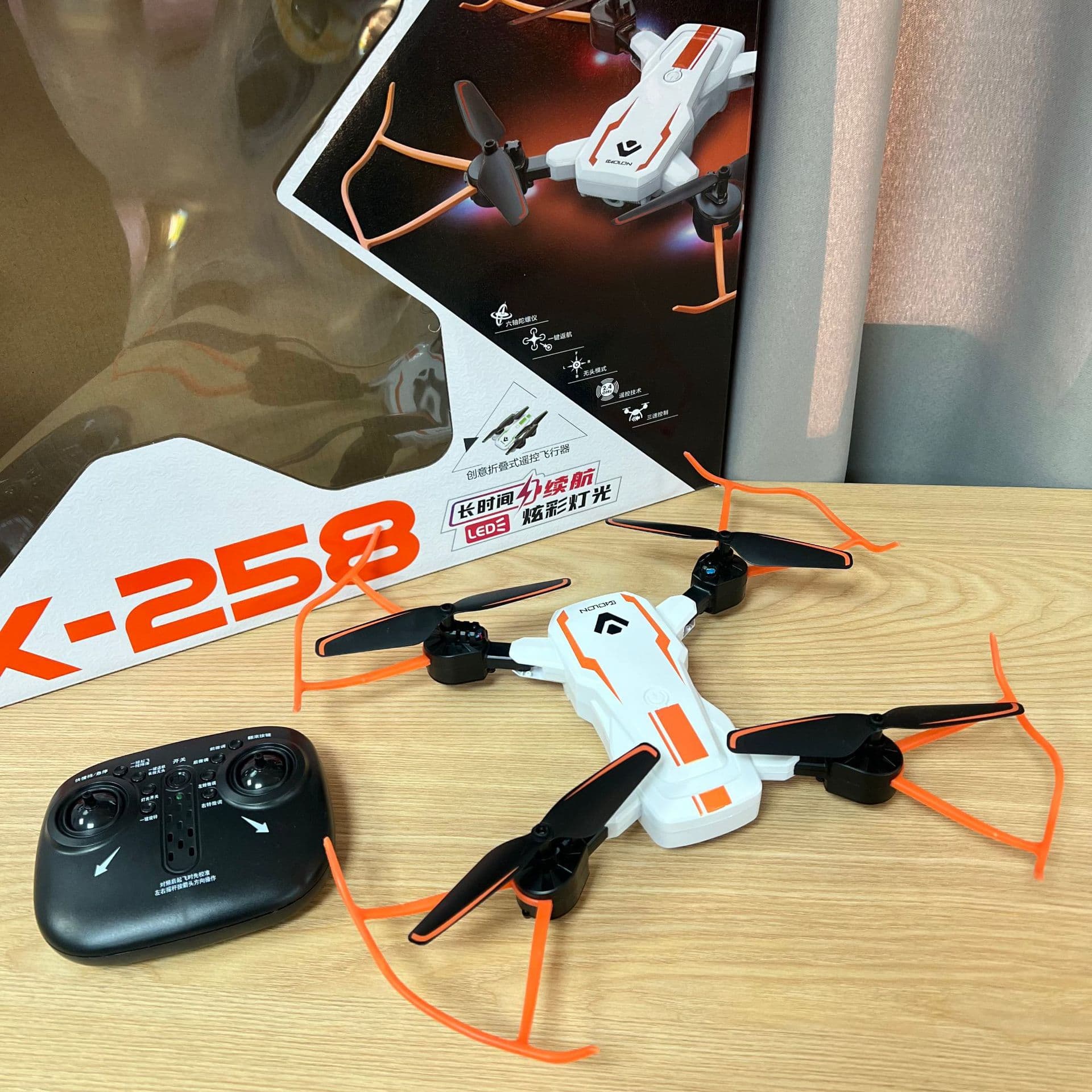 (Wholesale), children's drone, toy, foldable airplane for students, gift box, 4G, remote control 4