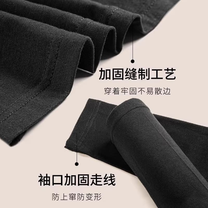 Men's Thermal Underwear Set - Lightweight Base Layer Leggings 3