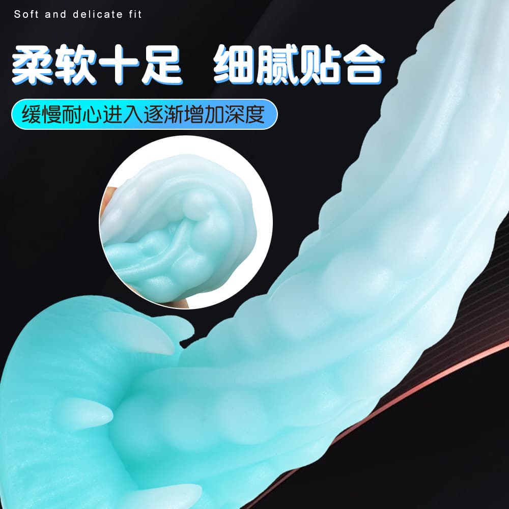 Night -optic eggplant Phantom Dragon Dragon Deloma Female Sexual Love Supplies Soft Meat Masturbation Female Ferry Adult Products 3