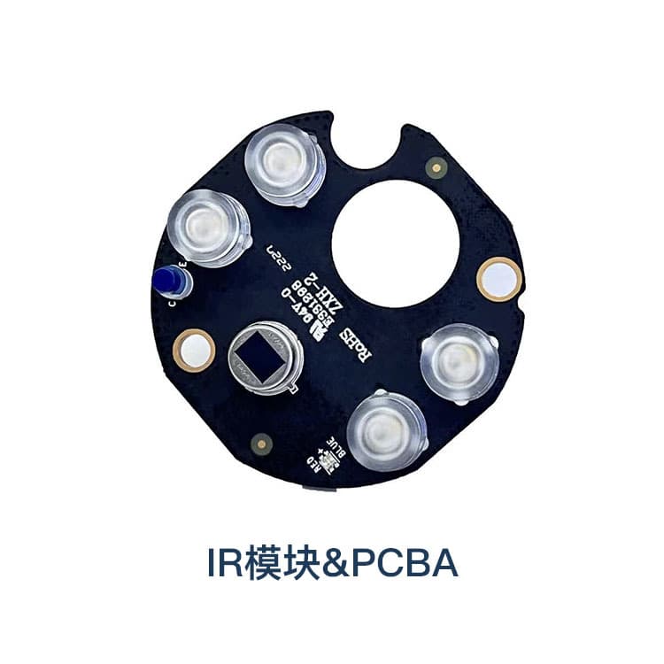 Human Movement Tracking PCBA CCTV Safety Camera Plate 850nm Infrared Lighting Plate PCBA 3