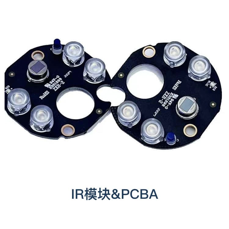 Human Movement Tracking PCBA CCTV Safety Camera Plate 850nm Infrared Lighting Plate PCBA 4