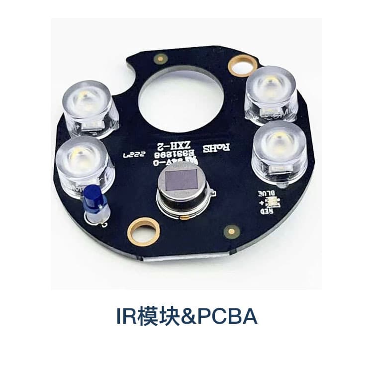 Human Movement Tracking PCBA CCTV Safety Camera Plate 850nm Infrared Lighting Plate PCBA 1