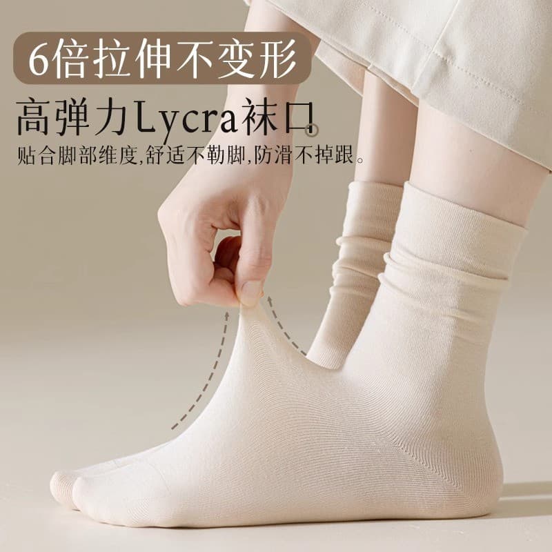 (Wholesale), white autumn cotton silk summer thin socks for pregnant 3