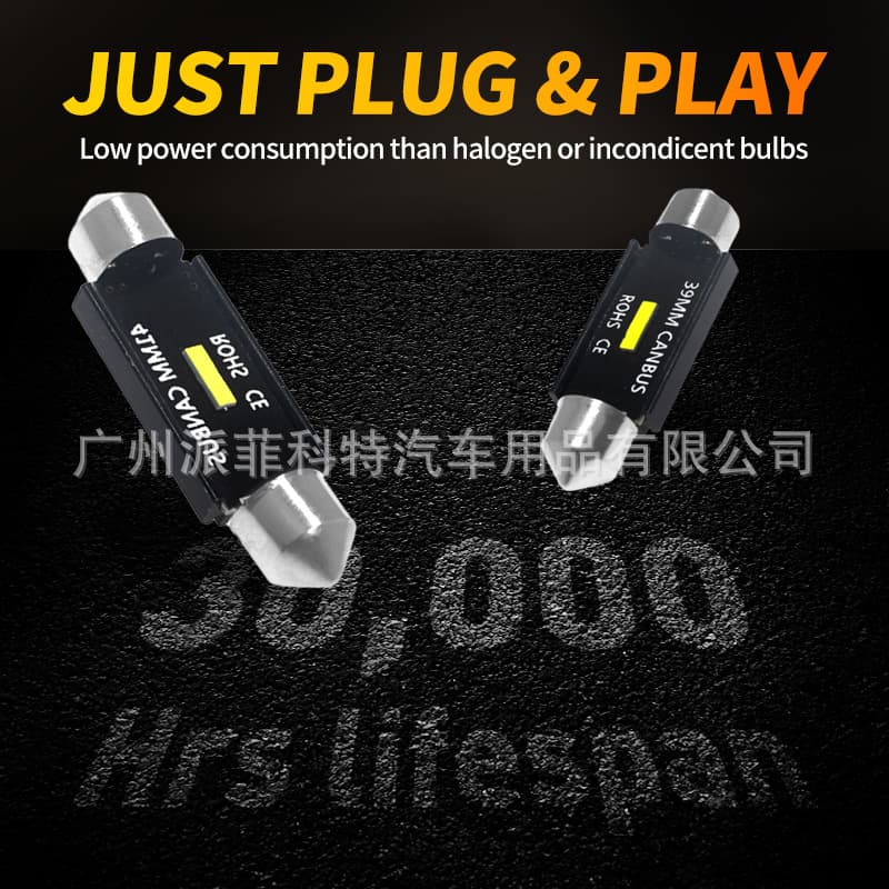 Car LED BA9S1206 8smd LED Lantern Lantern Wiring Light Light Room Indoor Reading 8 Lights 4