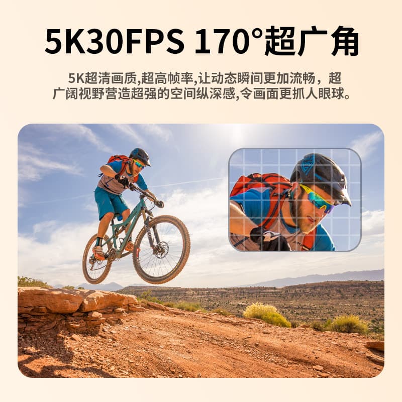 5K Action Camera 5K action camera anti-shake waterproof action camera outdoor sports recorder 3