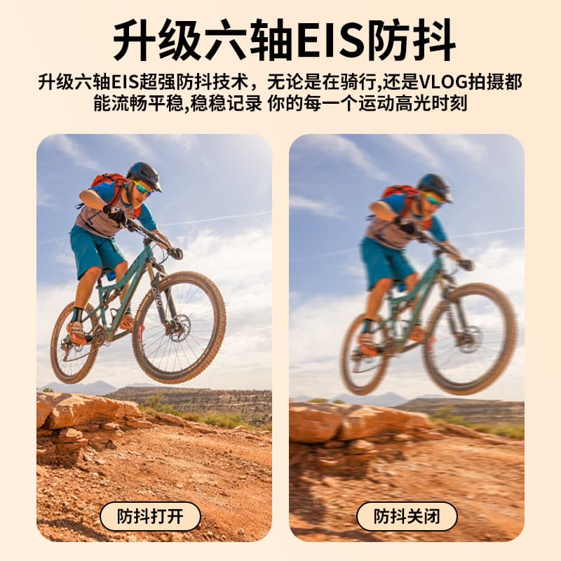 5K Action Camera 5K action camera anti-shake waterproof action camera outdoor sports recorder 4