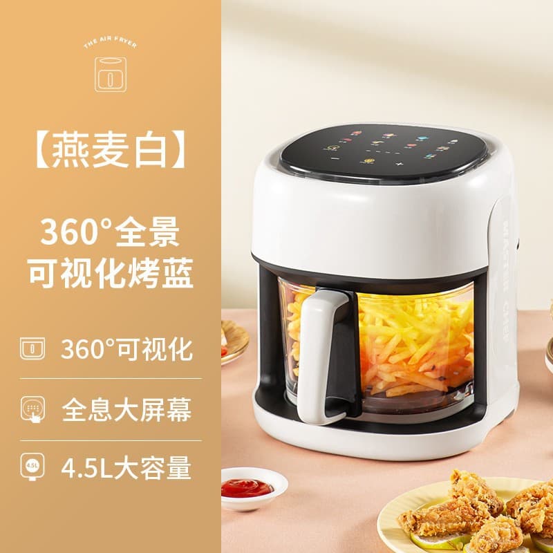 Cross -border air fryer Household Visual Smart Fried Smart Fried Pot Multifunctional Large -capacity Full Automatic Air Fryer wholesale 2