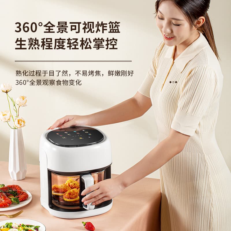 Cross -border air fryer Household Visual Smart Fried Smart Fried Pot Multifunctional Large -capacity Full Automatic Air Fryer wholesale 4