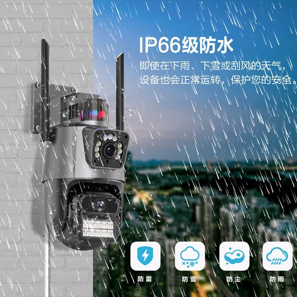 Waterproof smart monitor, CCTV camera, safe videocamera, 11pcs 3