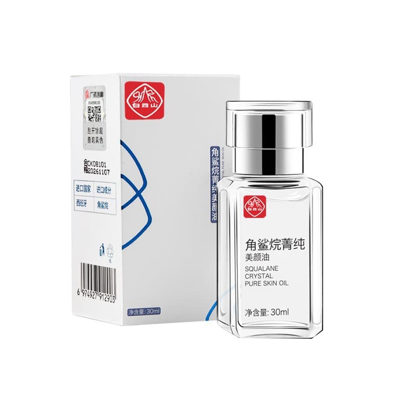 Revitalizing Cosmetic Face Oil Anti-Wrinkle Serum 5