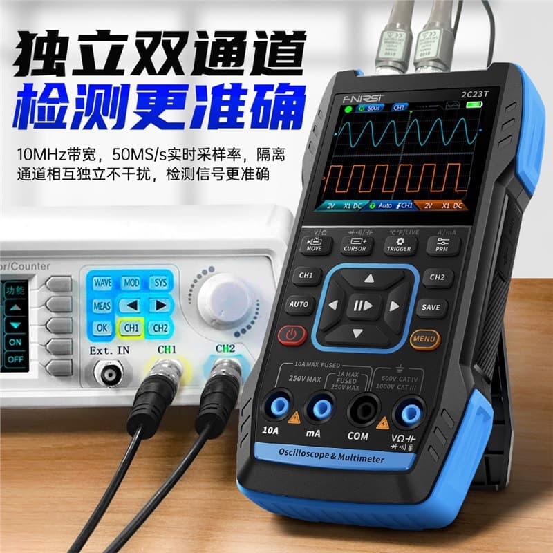 FNIRSI 2C23T handheld digital oscilloscope universal table three -in -one pair of channel wave table signal generator 4