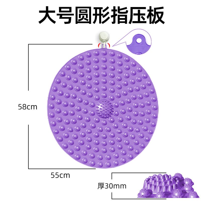 Acupressure board, round, super painful, thickened, household small winter bamboo shoot foot massage pad, sports super jogging toe pressure board 4